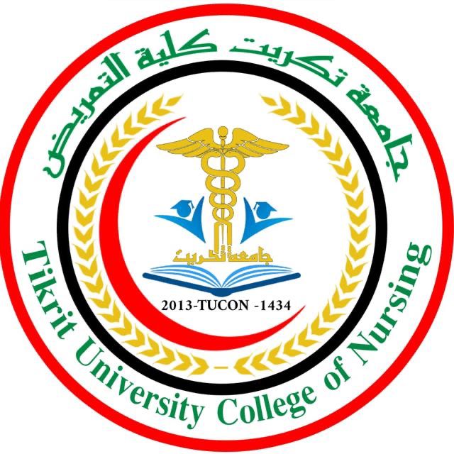 College motto Image